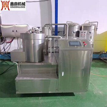 草莓脆片真空低溫油炸機鑫鼎多功能肉類真空油炸設(shè)備