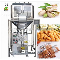 立式包裝機(jī) 產(chǎn)品列表第2頁 