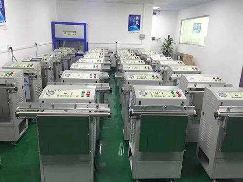 東莞大米真空包裝機,東莞外抽真空包裝機,東莞蔬菜真空包裝機,東莞線路板真空包裝機