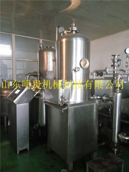 無花果真空油炸機 山東明貴機械 百色真空油炸機
