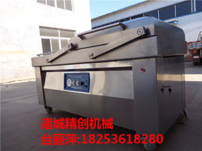 休閑食品真空包裝機,雙室真空機,dz 600 2s真空機圖片,休閑食品真空包裝機,雙室真空機,dz 600 2s真空機高清圖片 諸城市精創(chuàng)機械廠,